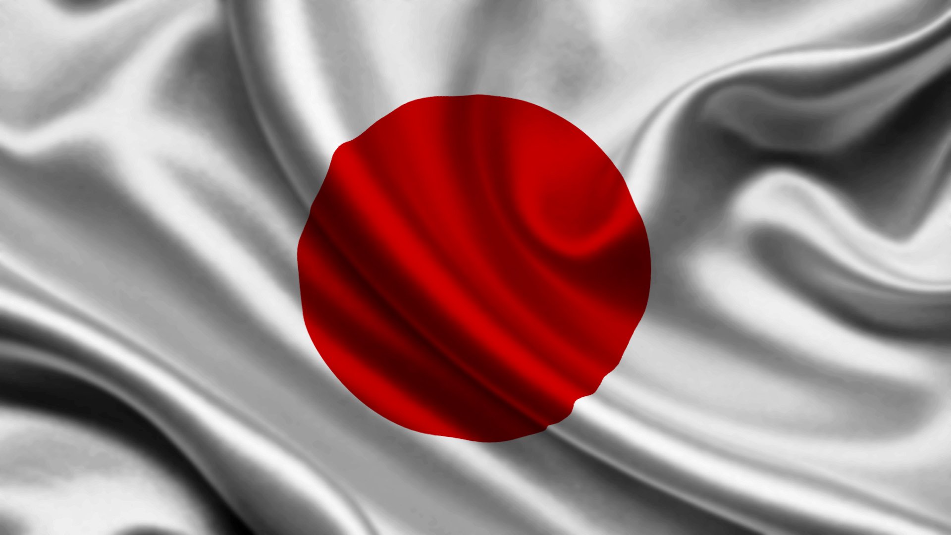 Впервые доходность бондов Японии упала до нуля