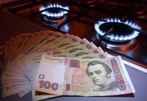 Мнение: цену на газ для населения могут поднять до 5430 грн за тысячу кубометров