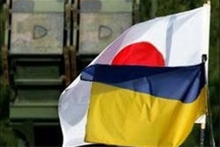 Украина и Япония будут защищать инвестиции вместе