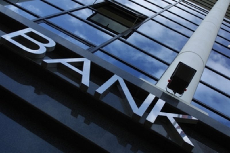 Moody’s: убытки российских банков за год могут вырасти до 1 трлн рублей
