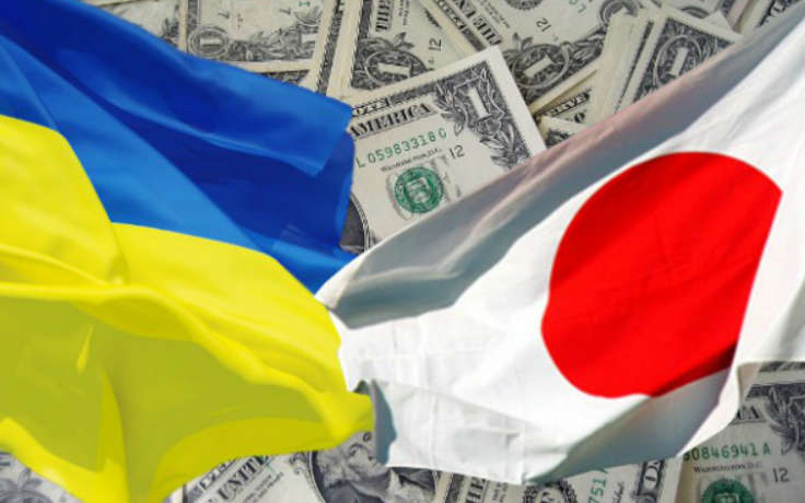 Украина подписывает с Японией договор о защите инвестиций