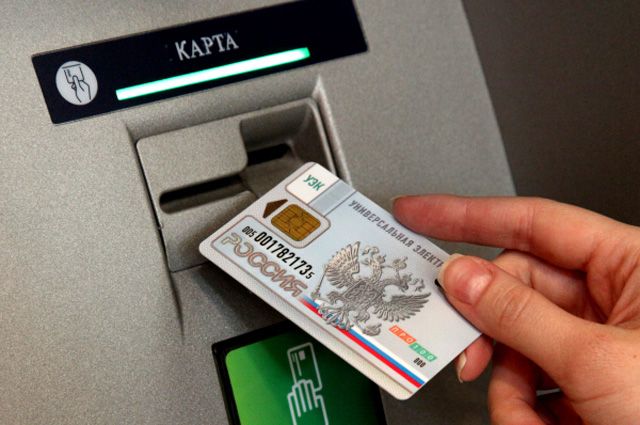Банки России начали проводить операции по MasterCard через национальную платежную систему