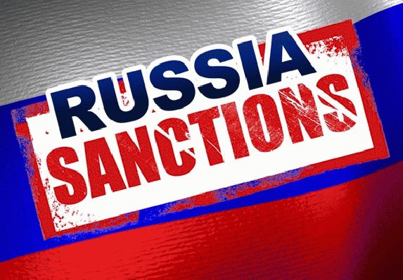 США включили в санкционный список еще четыре российских компании