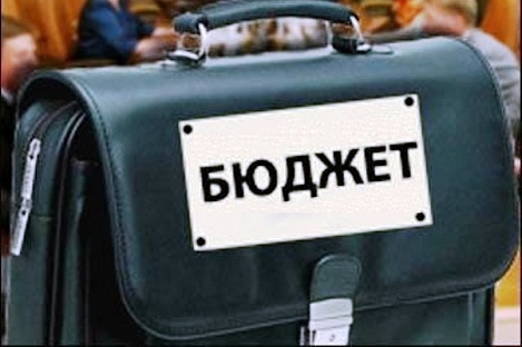В Украине утвердили уже 92% местных бюджетов