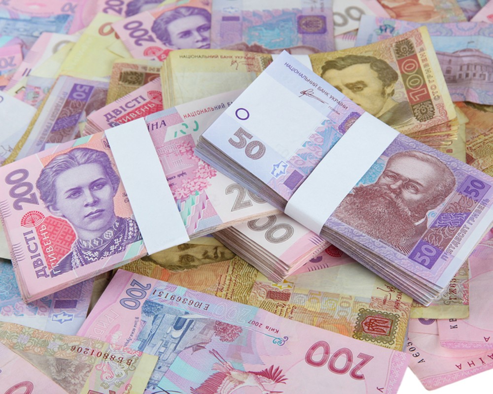 НБУ: Украина выплатила в январе 7,8 млрд грн по ОВГЗ