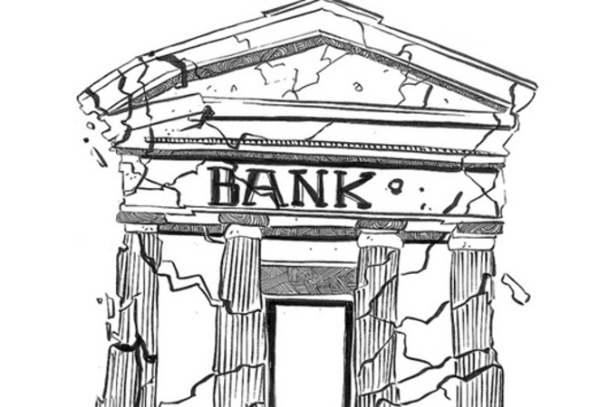 НБУ ликвидирует еще два банка
