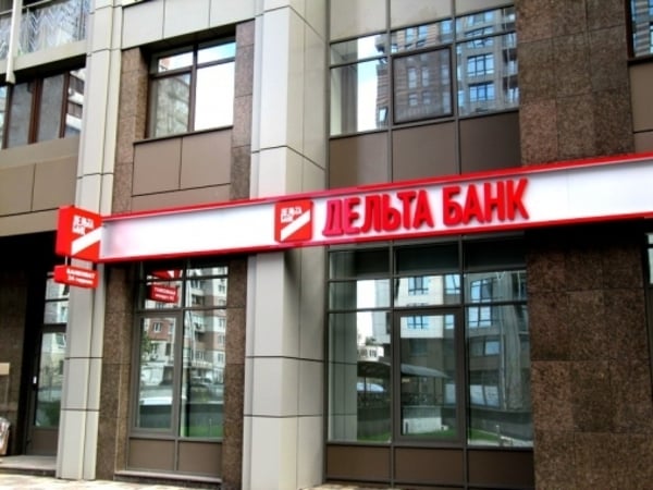 В белорусский Дельта Банк также введена временная администрация