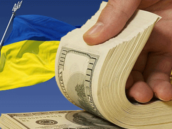 FT: кредиторы Украины объединились для переговоров с Киевом