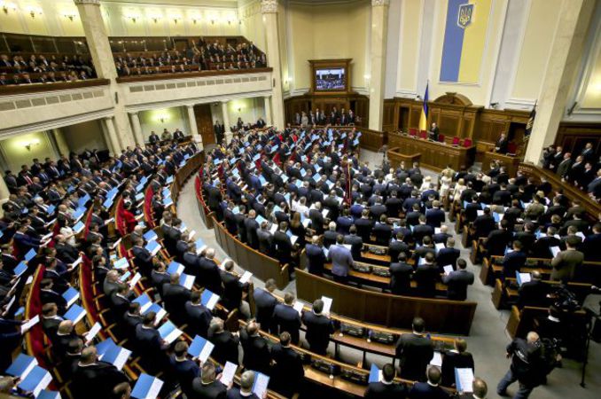 Парламент определил, в каких районах Донбасса будет введен особый порядок
