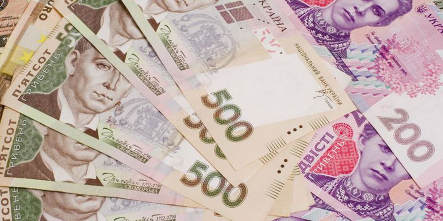 Вчера банки получили еще 840 млн грн рефинансирования