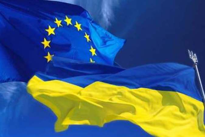 Европарламент одобрил выделение 1,8 млрд евро для Украины
