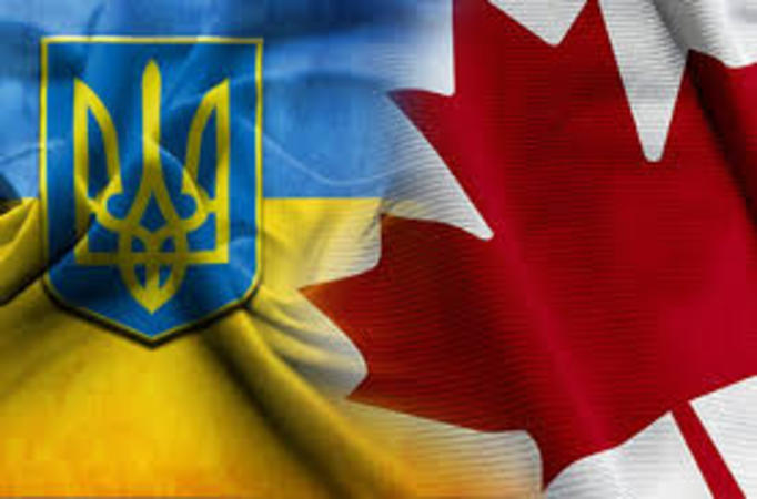 Украина займет у Канады 159 млн долларов США