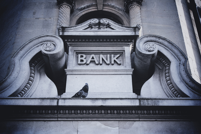 Спасательный круг: что будет с проблемными и не очень банками?