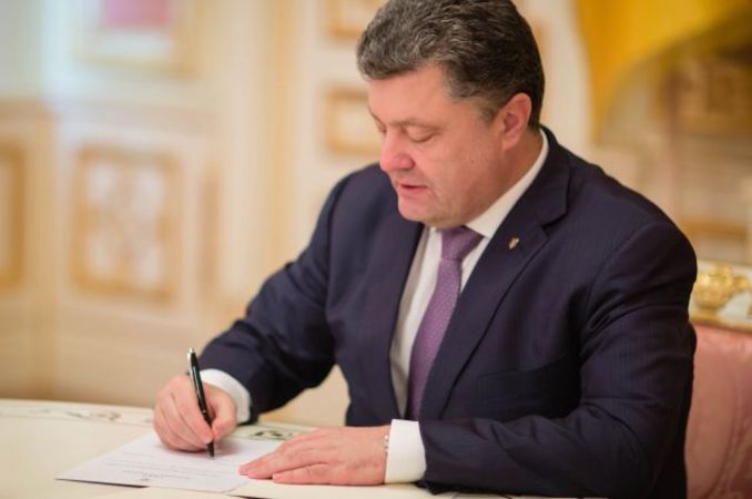 В Украине появился орган, отвечающий за финансовую стабильность
