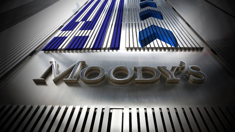 Moody's понижает рейтинг Киева и Харькова до преддефолтного