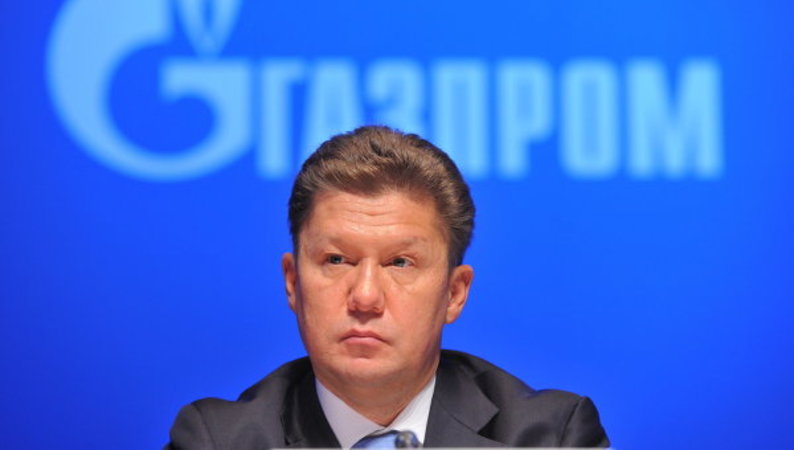 Газпром попросил у российского правительства скидку на газ для Украины