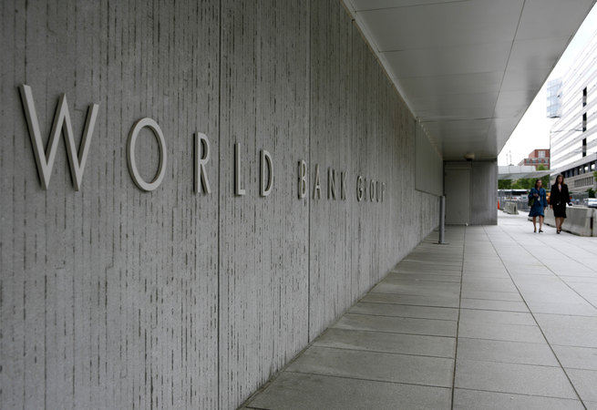 Всемирный банк ухудшил прогноз ВВП России