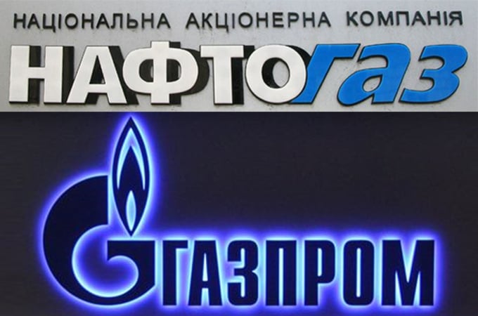«Газпром» уточнил новую цену на газ для Украины