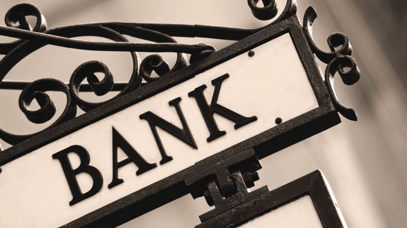 Продлен поиск инвесторов для Астра Банка и банка Киевская Русь