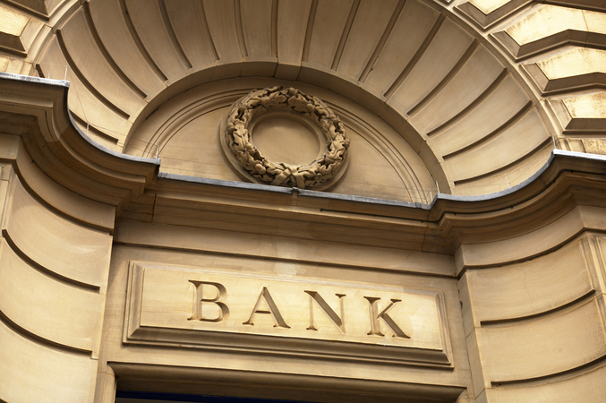 Еще один банк признали неплатежеспособным