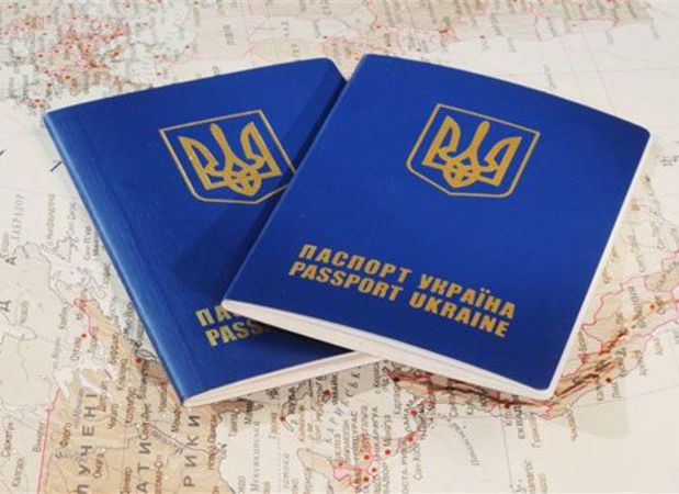В Украине могут подорожать загранпаспорта