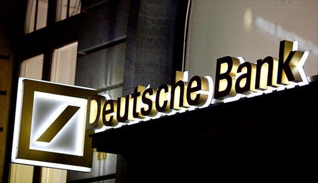 Deutsche Bank закроет около 200 филиалов за два года
