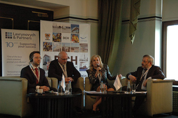 В Варшаве состоялся бизнес-форум «Ukraine: Just Business»