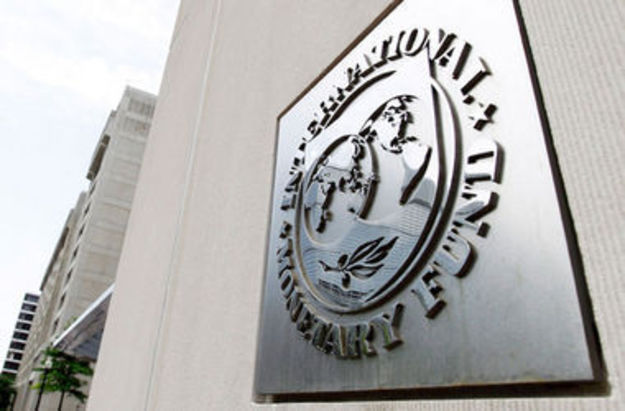 МВФ назвал дедлайн для реструктуризации госдолга Украины