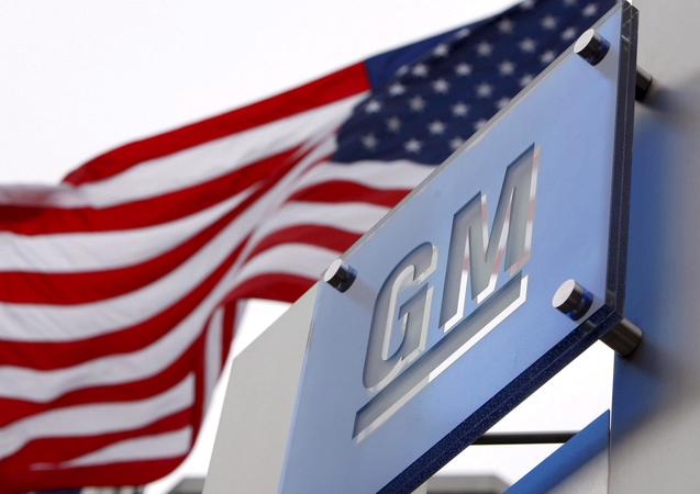 General Motors могут оштрафовать на 1,2 млрд долларов