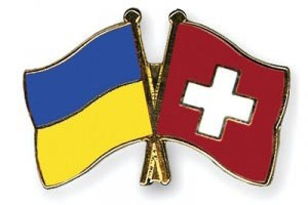 Украина и Швейцария могут отменить двойное налогообложение