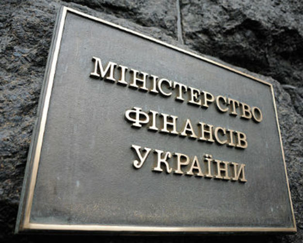 Украина выплатит России 73,3 млн долларов по облигациям