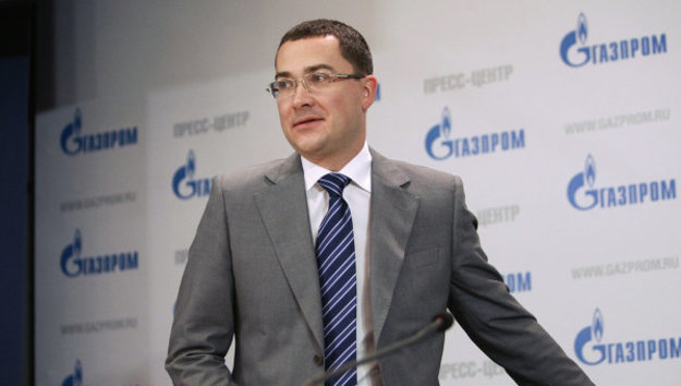 В «Газпроме» рассказали, сколько «Нафтогаз» заплатил по предоплате