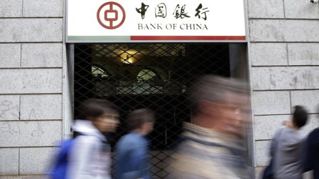 Итальянский Bank of China обвиняется в отмывании средств мафии