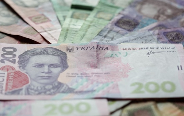 ФГВФЛ намерен выручить 50 млрд гривен от продажи банков-банкротов