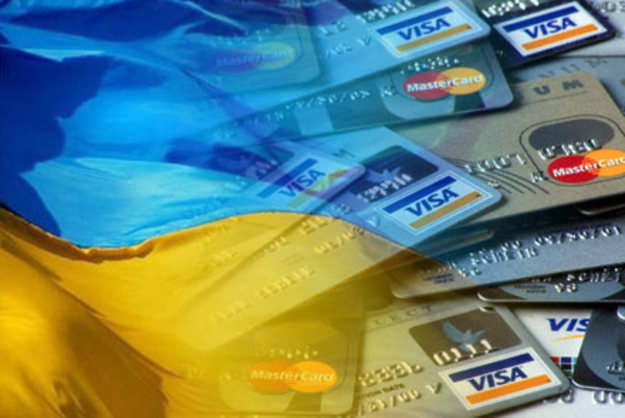 Платежные карты в Украине: количество, виды, варианты использования