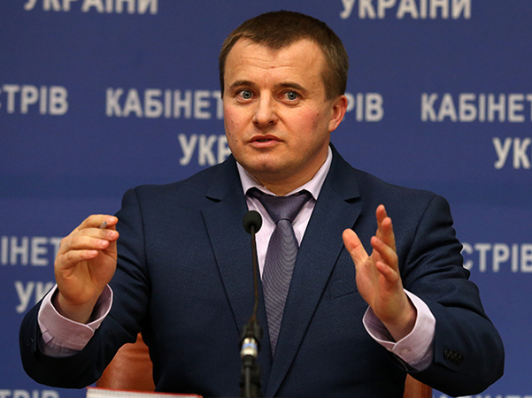 Демчишин рассказал, какую скидку на российский газ может получить Украина