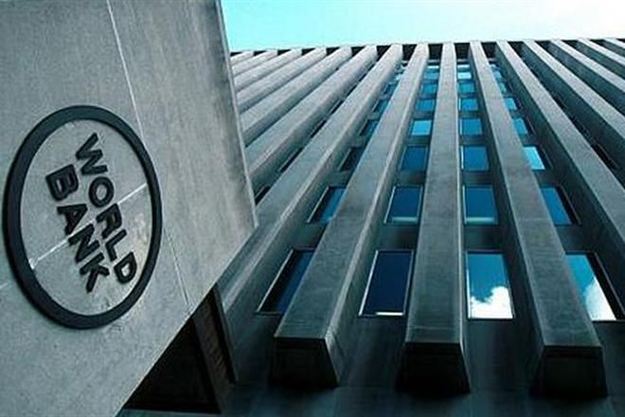 Всемирный банк предостерег ФРС США от повышения ставки