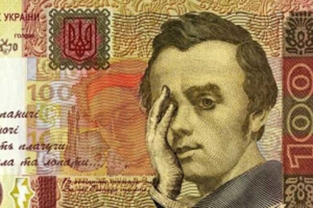 Фискалы ликвидировали конвертцентр с оборотом 600 млн гривен