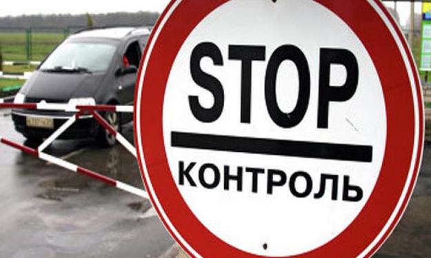 Рефат Чубаров: блокада границы с Крымом будет проходить в три этапа