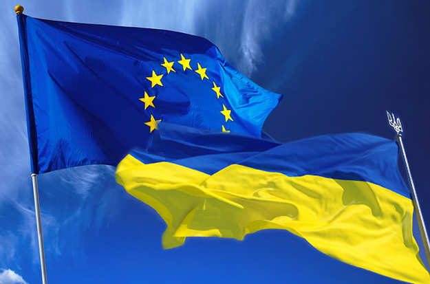 Евросоюз может выделить Украине 90 млн евро на децентрализацию