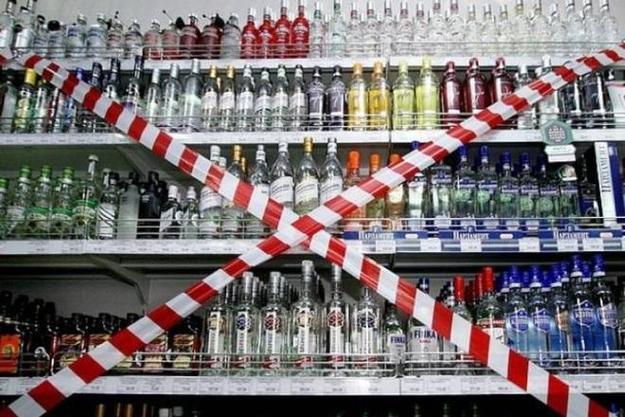 В России решили уничтожать незаконный алкоголь