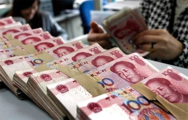 Китай запустил систему международных платежей CIPS