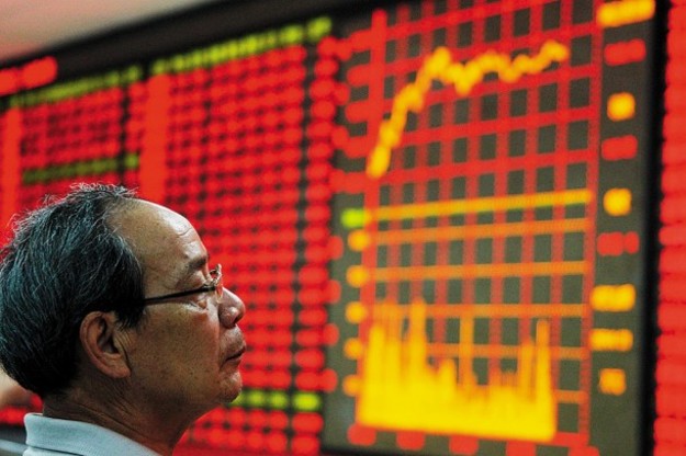Котировки акций китайских компаний снова идут вниз.