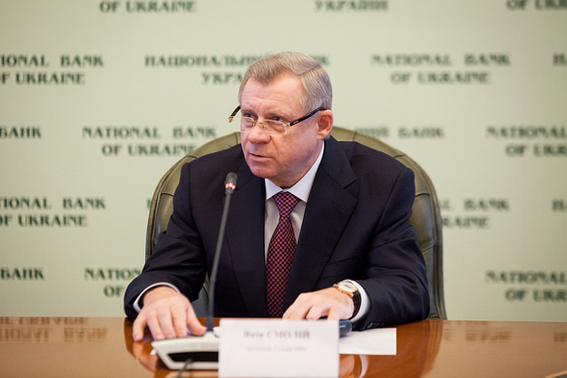 В состав административного совета Фонда гантирования вкладов физлиц Нацбанк делегировал заместителя главы НБУ Якова Смолия со сроком полномочий с 1 января 2016 года до 31 декабря 2019 года.