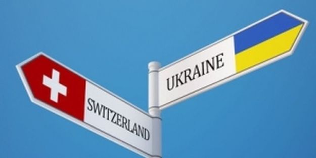 Швейцария выделит Украине $200 млн, об этом договорились президент Украины Петр Порошенко и президент Швейцарской Конфедерации Йоханн Шнайдер-Амманн в рамках встречи на экономическом форуме в Давосе.