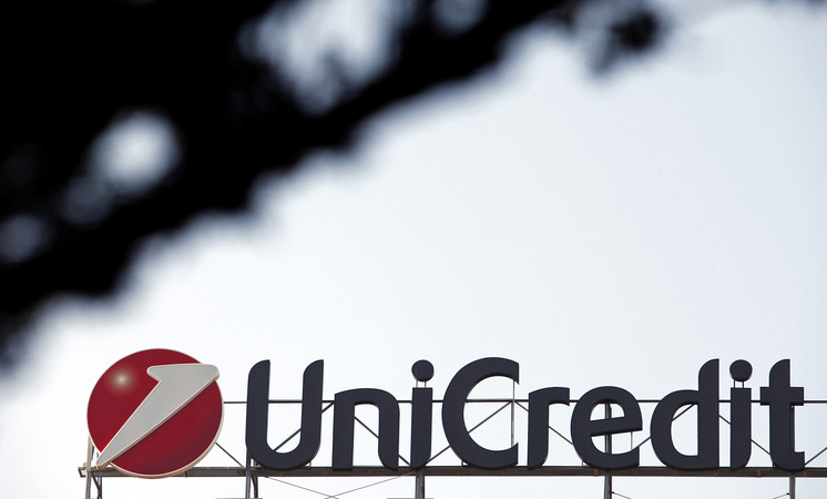 Сложная политическая и экономическая обстановка в Украине стала причиной ухода из страны банка Unicredit