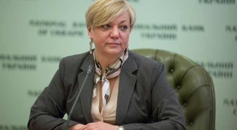Глава НБУ Валерия Гонтарева провела пресс-конференцию, приуроченную к решению регулятора оставить учетную ставку на уровне 22%.