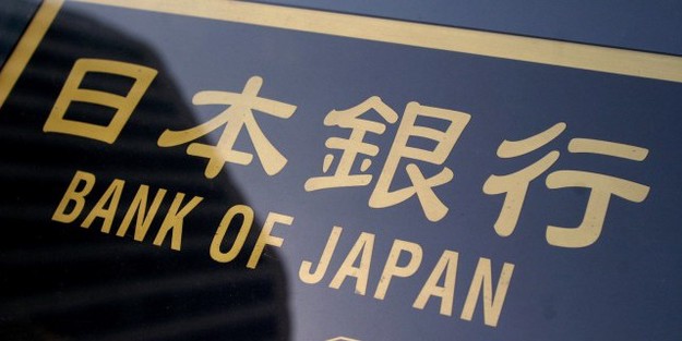 В пятницу Центральный банк Японии опустил ключевую процентную ставку ниже нуля — до минус 0,1%.