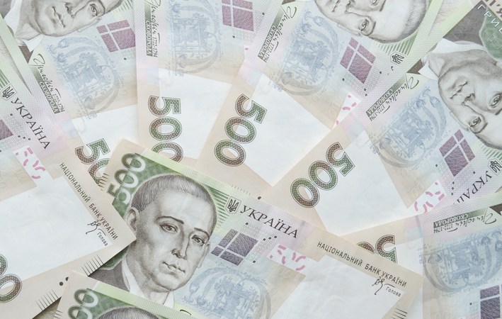 Министерство финансов в ходе планового размещения облигаций внутреннего государственного займа 10 февраля привлекло в бюджет 463,737 млн грн.