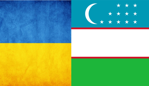 Узбекистан досрочно отменил дополнительный импортный сбор с украинских товаров введенный с 1 июля 2015 года.